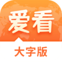 2025新澳門(mén)精準(zhǔn)免費(fèi)大全，一站式指南與預(yù)測(cè)分析，澳門(mén)未來(lái)展望，一站式指南與預(yù)測(cè)分析（涵蓋精準(zhǔn)免費(fèi)大全）