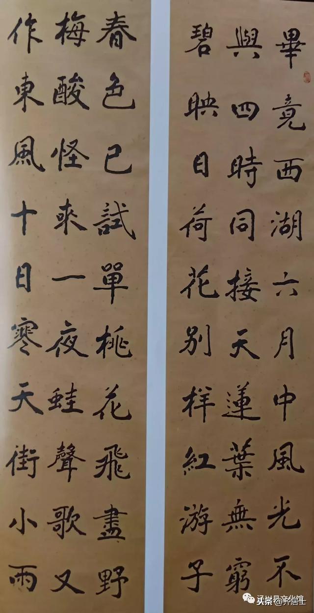 揭秘劉伯溫一肖中恃背后的傳奇故事，劉伯溫傳奇故事揭秘，一肖背后的神秘面紗