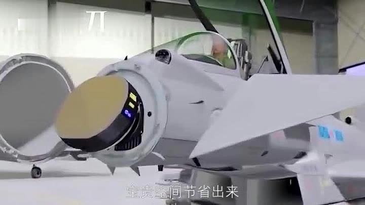 殲20配備的先進30毫米機炮技術解析，殲20配備的先進30毫米機炮技術深度解析