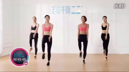 健身操減肥操，塑造完美身材的有效方式，健身操與減肥操，塑造完美身材的秘訣