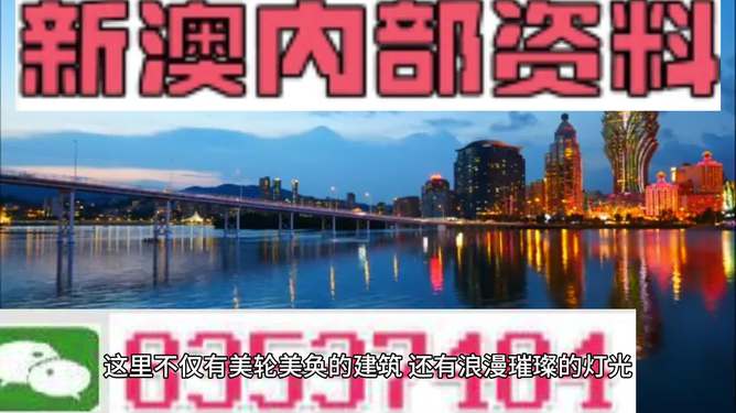 新澳精準(zhǔn)資料免費(fèi)大全——探索與獲取指南，新澳精準(zhǔn)資料免費(fèi)大全，探索與獲取的綜合指南