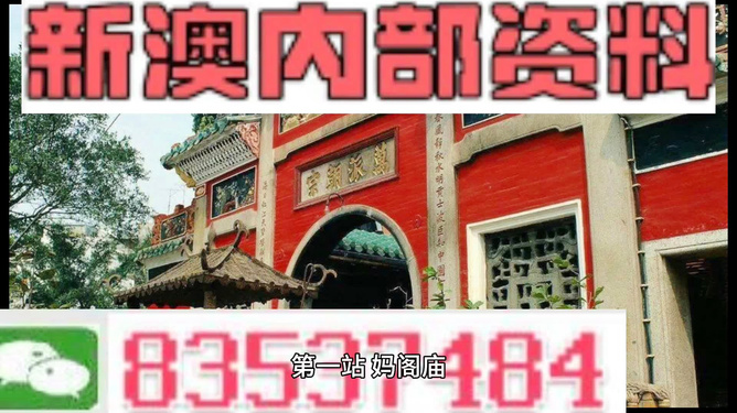 2025新澳精準(zhǔn)資料大全——一站式獲取所有你需要知道的信息，2025新澳精準(zhǔn)資料大全，一站式獲取所有信息