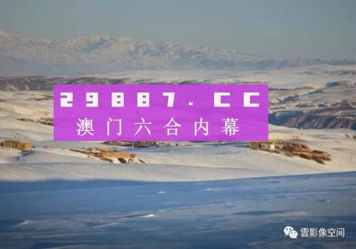 神秘聯(lián)系