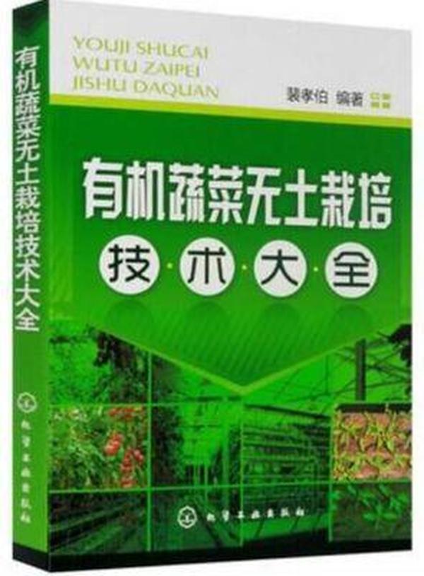正版資料與綜合資料，探索優(yōu)質(zhì)信息的世界，正版資料與綜合資料，優(yōu)質(zhì)信息的探索之旅
