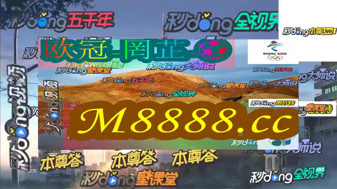新澳門(mén)今晚開(kāi)特馬開(kāi)獎(jiǎng)結(jié)果第124期全面解析，澳門(mén)第124期特馬開(kāi)獎(jiǎng)結(jié)果全面解析及開(kāi)獎(jiǎng)結(jié)果揭曉