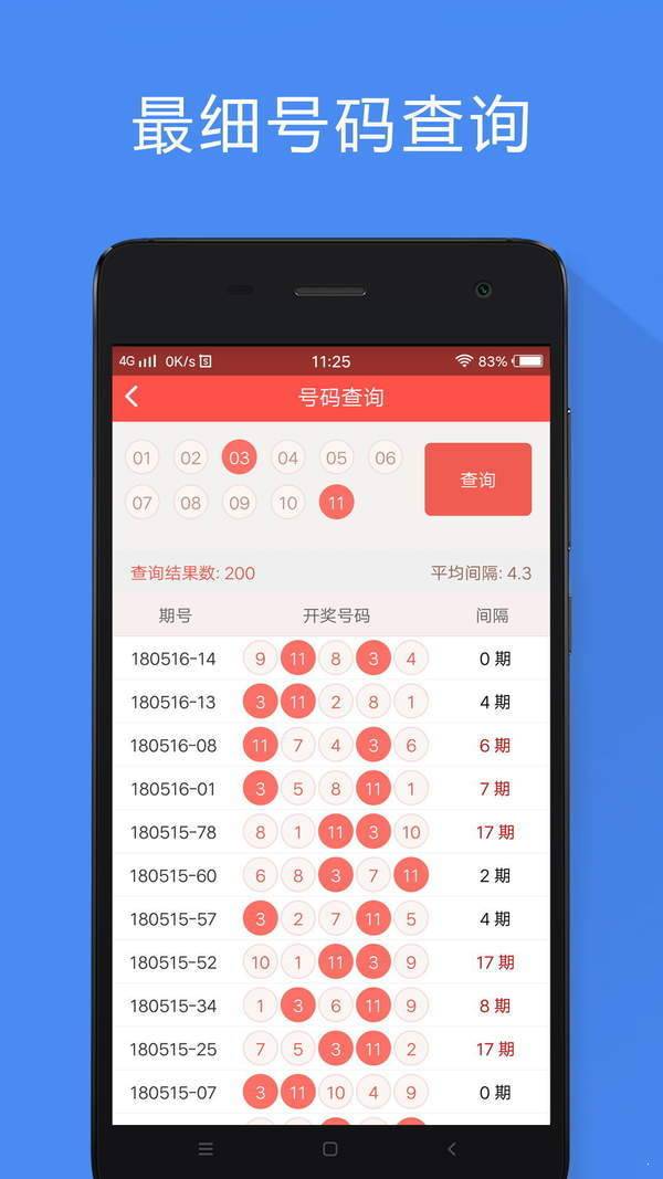 香港免費公開資料大全——探索無盡的資源寶庫，香港免費公開資料大全，資源寶庫探索指南