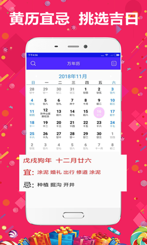 精準(zhǔn)管家婆，揭秘7777788888背后的秘密，揭秘精準(zhǔn)管家婆背后的秘密，數(shù)字77777與8888的神秘面紗