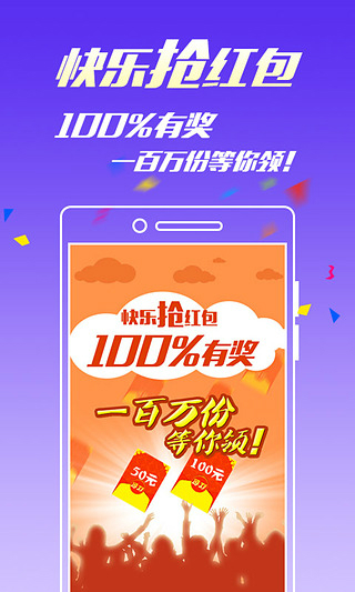 王中王王中王免費(fèi)資料大全一，深度解析與探索，王中王王中王資料大全深度解析與探索一