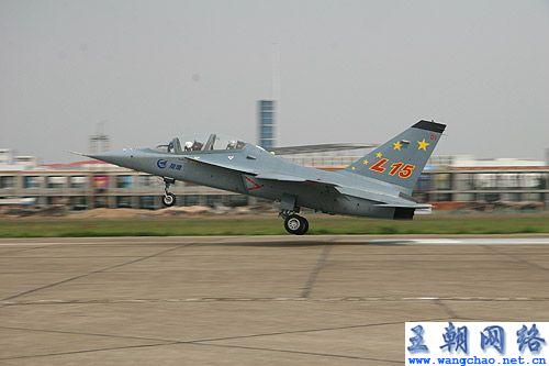 關(guān)于L15隱形版雙垂尾的全面解析，L15隱形版雙垂尾全面解析，特點(diǎn)、優(yōu)勢(shì)與改進(jìn)之處