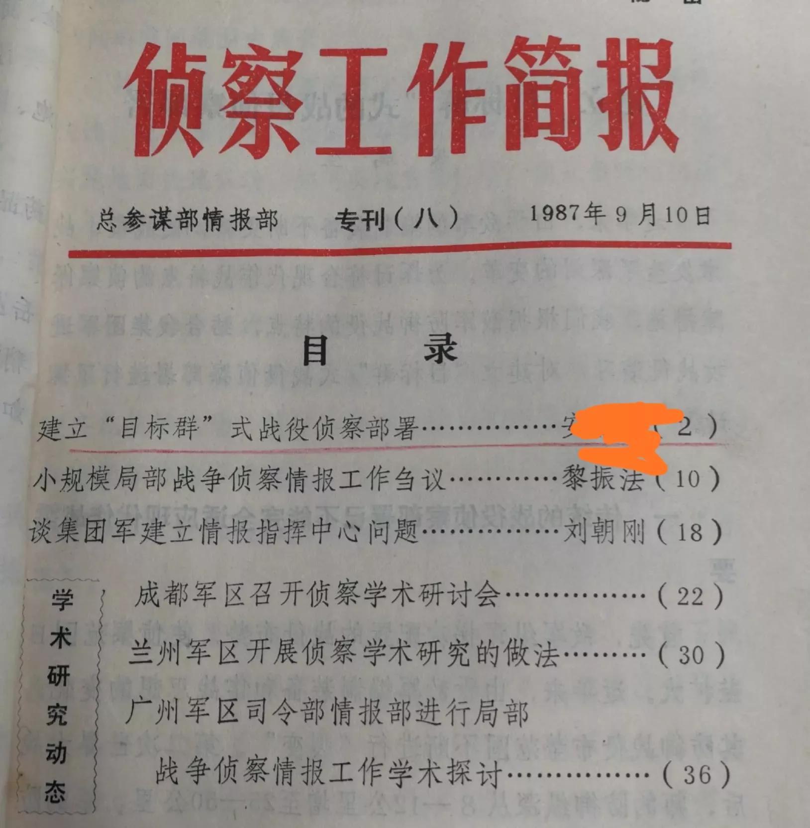 朱日和屬于幾類地區(qū)，深入解析地理位置與特點，朱日和，深入解析地理位置與特點的一類地區(qū)概述