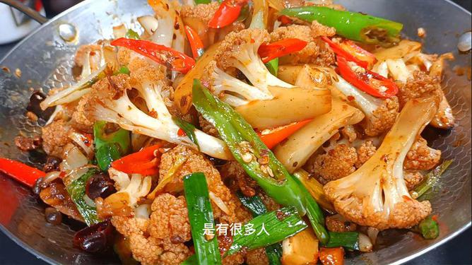 干鍋花菜的美味烹飪秘訣，一道讓人垂涎欲滴的佳肴，干鍋花菜烹飪秘訣，美味佳肴令人垂涎欲滴