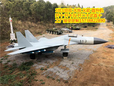 飛機模型制作廠家深度解析，飛機模型制作廠家的全方位深度解析