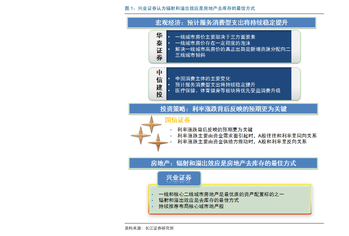 山西三維股票行情深度解析，山西三維股票行情全面解析