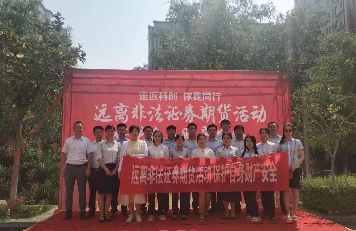 國泰君安持股明細深度解析，國泰君安持股明細深度剖析