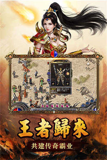 傳奇新開(kāi)網(wǎng)站傳奇三肖，探索未知的游戲世界，傳奇新開(kāi)網(wǎng)站傳奇三肖，未知游戲世界的探索之旅