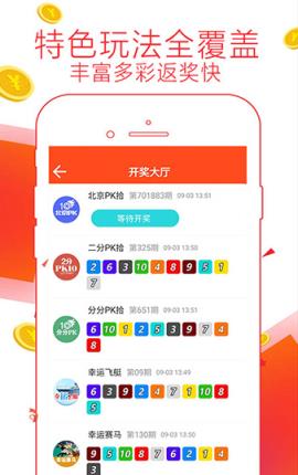 精準(zhǔn)管家婆，7777788888的管理秘籍，精準(zhǔn)管家婆，高效管理秘籍，掌握數(shù)字時代的秘訣