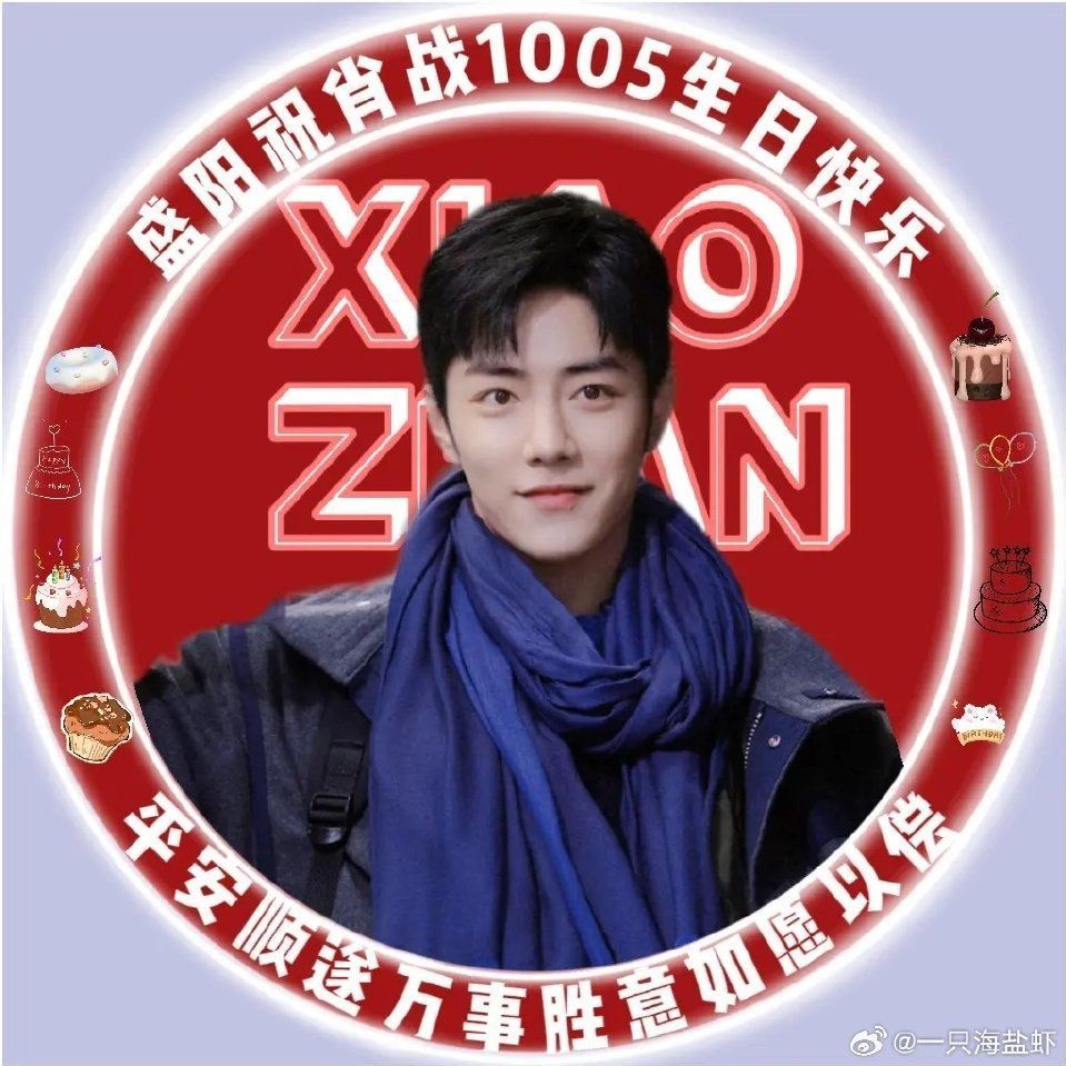 一肖一碼一一肖一子，深度解讀與SEO優(yōu)化策略，一肖一碼與一子深度解讀，SEO優(yōu)化策略探討
