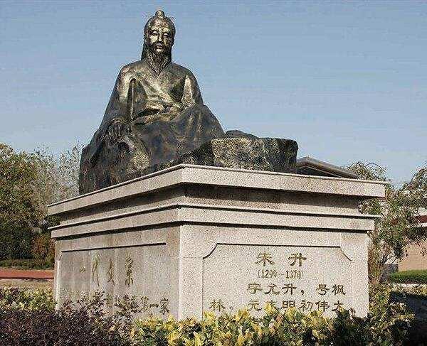 揭秘劉伯溫四不像一肖必中特之奧秘，劉伯溫四不像一肖必中特奧秘揭秘