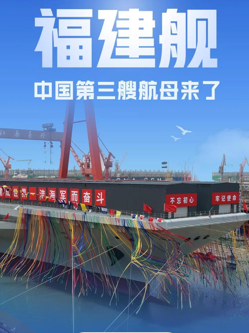 我國航空母艦的數(shù)量及發(fā)展歷程，中國航空母艦數(shù)量及發(fā)展歷程概述