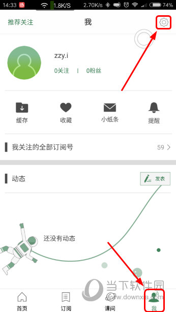 澳門六開獎結(jié)果圖庫，探索彩票世界的神秘之門，澳門六開獎結(jié)果圖庫，揭秘彩票世界的神秘之門