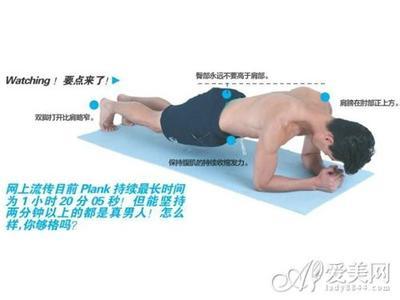 小孩練了腹肌還能長高嗎？——全面解析腹肌訓(xùn)練對青少年成長的影響，腹肌訓(xùn)練對青少年成長的影響，小孩練腹肌是否影響身高？全面解析！