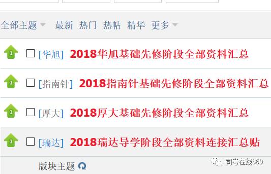 新澳彩資料免費(fèi)資料大全33圖庫，全面解析與實(shí)用指南，新澳彩資料解析與實(shí)用指南，免費(fèi)資料大全與圖庫33展示