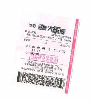 老澳六開彩開獎號碼記錄，探索與解析，老澳六開彩開獎號碼記錄深度解析與探索