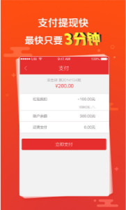 澳門六下彩開獎(jiǎng)結(jié)果2020查詢app推薦——讓彩票愛好者輕松掌握最新開獎(jiǎng)動(dòng)態(tài)，澳門六下彩開獎(jiǎng)結(jié)果查詢app推薦，輕松掌握最新動(dòng)態(tài)