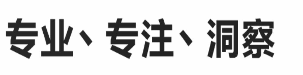 華平股份千股千評，深度解析與前景展望，華平股份千股千評，深度解析及前景展望