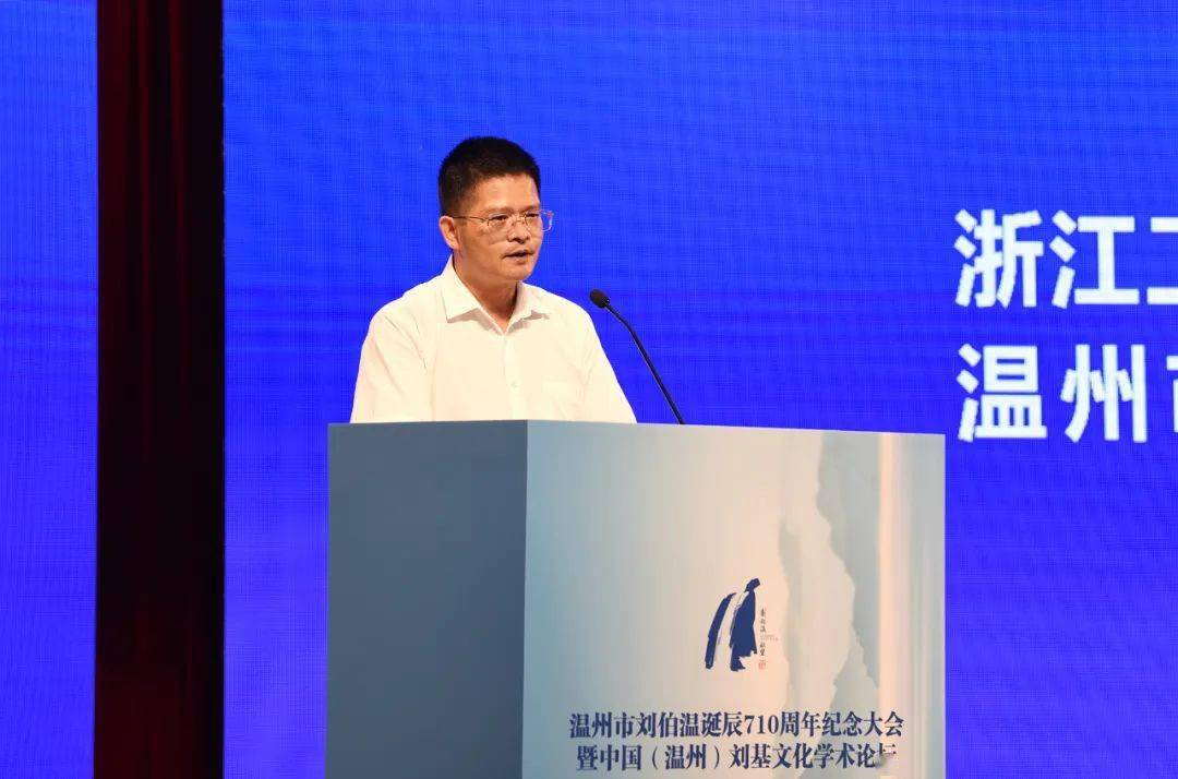 劉伯溫論壇一肖平特，探索神秘的歷史人物與論壇熱議話題，劉伯溫論壇熱議，歷史人物與現(xiàn)代話題的交融探索一肖平特揭秘