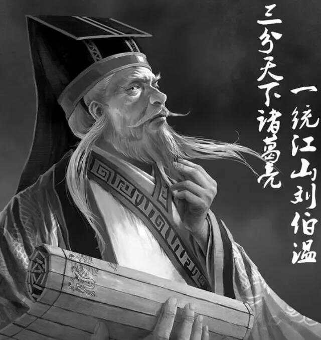 劉伯溫平肖一特的傳奇人生與智慧，劉伯溫與肖一特的傳奇人生及智慧啟示