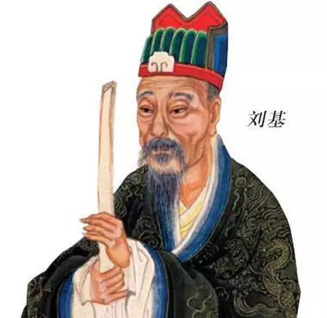 劉伯溫一肖360肖33377o，傳奇人物與數(shù)字背后的故事，劉伯溫傳奇，數(shù)字背后的英雄故事