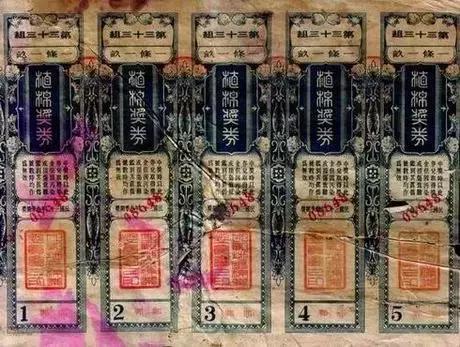 新老澳門六開獎結(jié)果資料查詢圖詳解，澳門六開獎結(jié)果資料查詢圖詳解，新舊對比與解讀