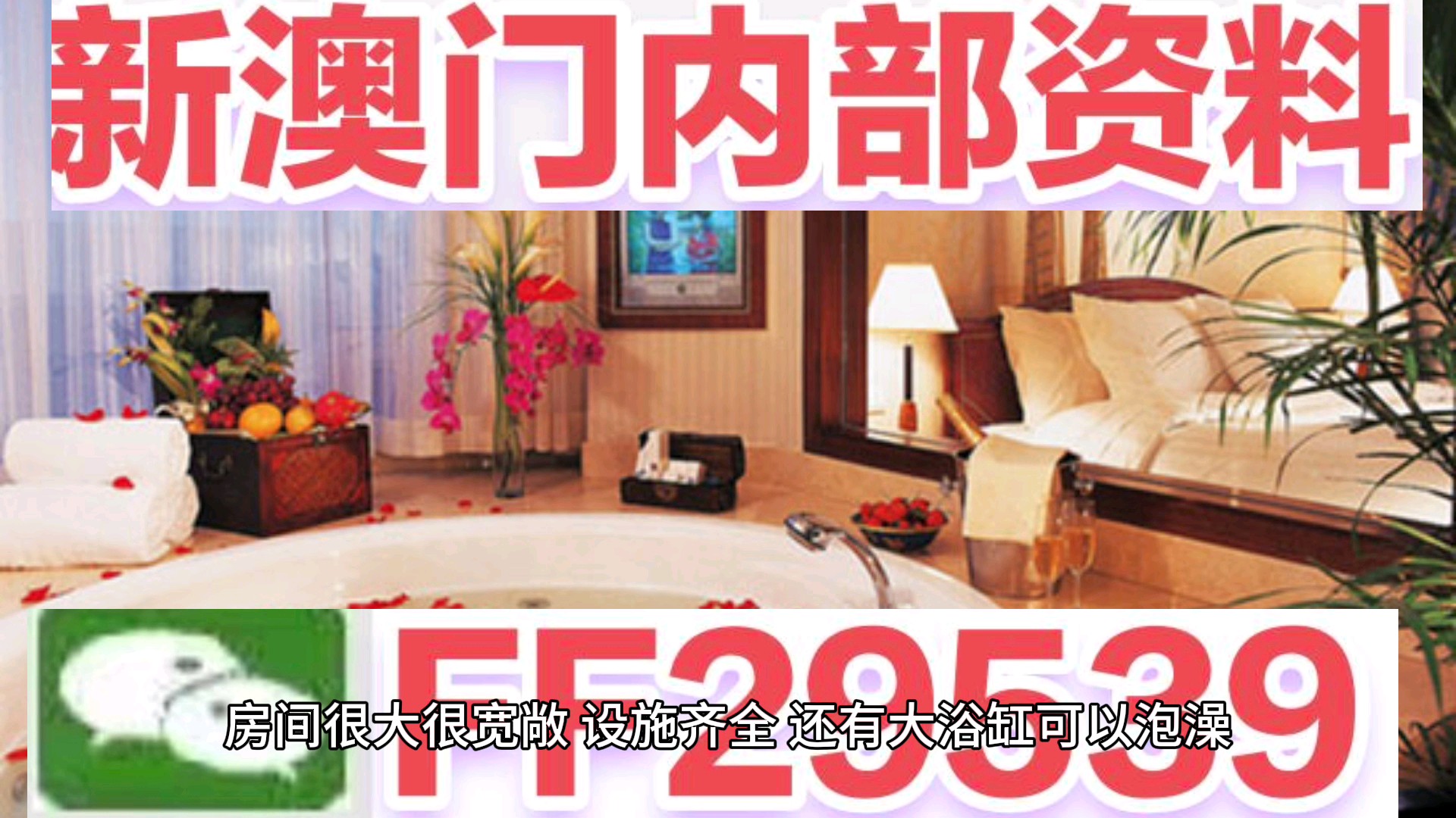 澳門資料大全與正版資料查詢，一站式獲取澳門信息的指南，澳門信息大全，正版資料查詢與一站式獲取指南