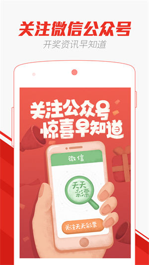 澳門天天免費(fèi)精準(zhǔn)大全——探索澳門的無盡魅力與機(jī)會，澳門無盡魅力與機(jī)會探索大全