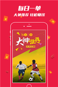 澳門正版資料免費(fèi)大全公開，探索與揭秘，澳門正版資料免費(fèi)大全揭秘，探索未知的秘密