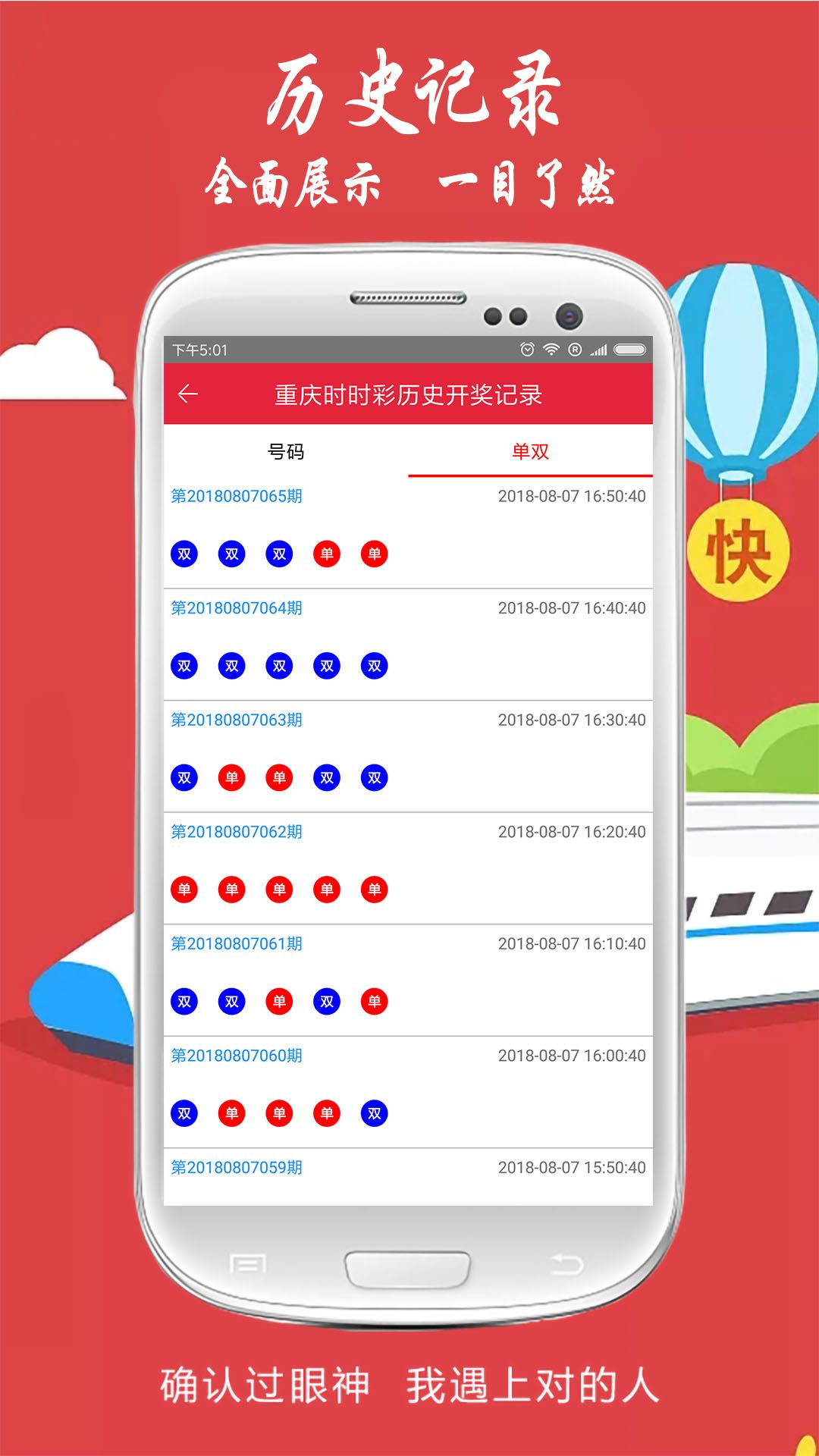 劉伯溫四肖中特期期一，揭秘預(yù)測背后的神秘故事與傳奇人物劉伯溫，劉伯溫四肖精準(zhǔn)預(yù)測背后的神秘故事與傳奇人物揭秘