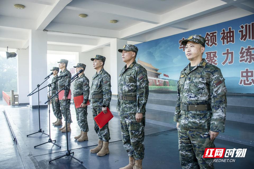 武警改革轉(zhuǎn)警察，新篇章下的機遇與挑戰(zhàn)，武警改革轉(zhuǎn)崗警察，新篇章下的機遇與挑戰(zhàn)