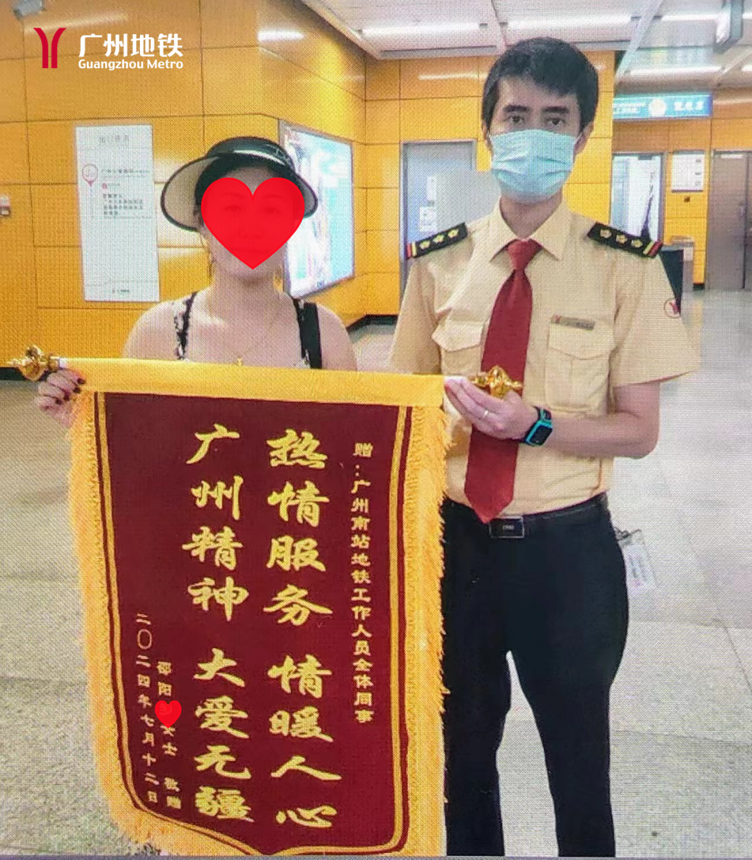 順順發(fā)平特一肖劉伯溫，傳奇人物與智慧象征，劉伯溫，傳奇人物與智慧象征——順順發(fā)平特一肖的傳奇故事
