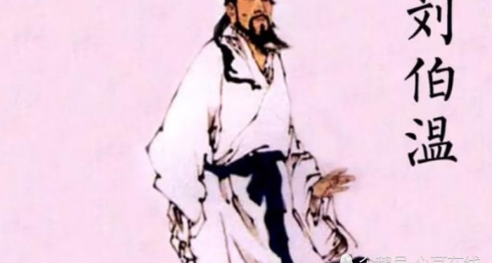 揭秘劉伯溫一生與生肖的奇妙緣分——?jiǎng)⒉疁卮蛞簧な鞘裁?？，揭秘劉伯溫與生肖的不解之緣，一生緣分探秘——?jiǎng)⒉疁厣傩越視裕? class=