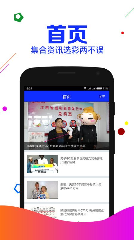 劉伯溫期期準選一肖，揭秘神秘預(yù)測背后的故事與真相，劉伯溫期期準選一肖，神秘預(yù)測背后的真相揭秘