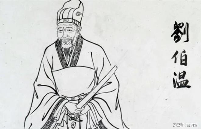 正版神童一肖劉伯溫，傳奇人生與智慧傳承，正版神童劉伯溫，傳奇人生與智慧傳承的啟示